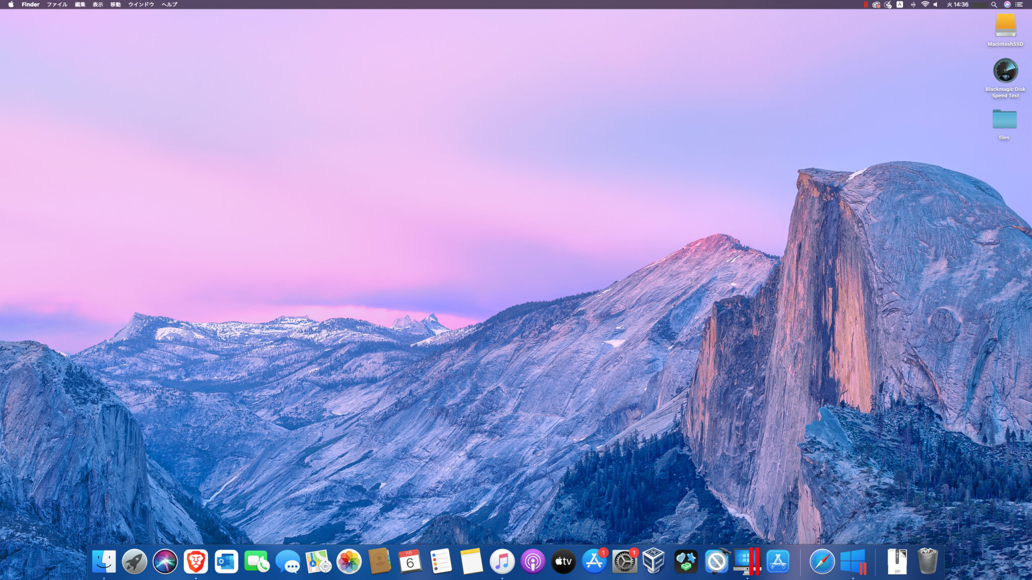 Windows11 Raspi Windows11 Raspi