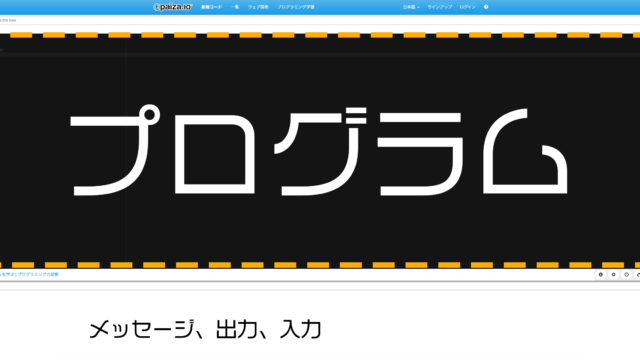 Macでamong Usをプレイする方法 Epic Games Launcher版 Raspiブログ Macでamong Usをプレイする方法 Epic Games Launcher版 Raspiブログ